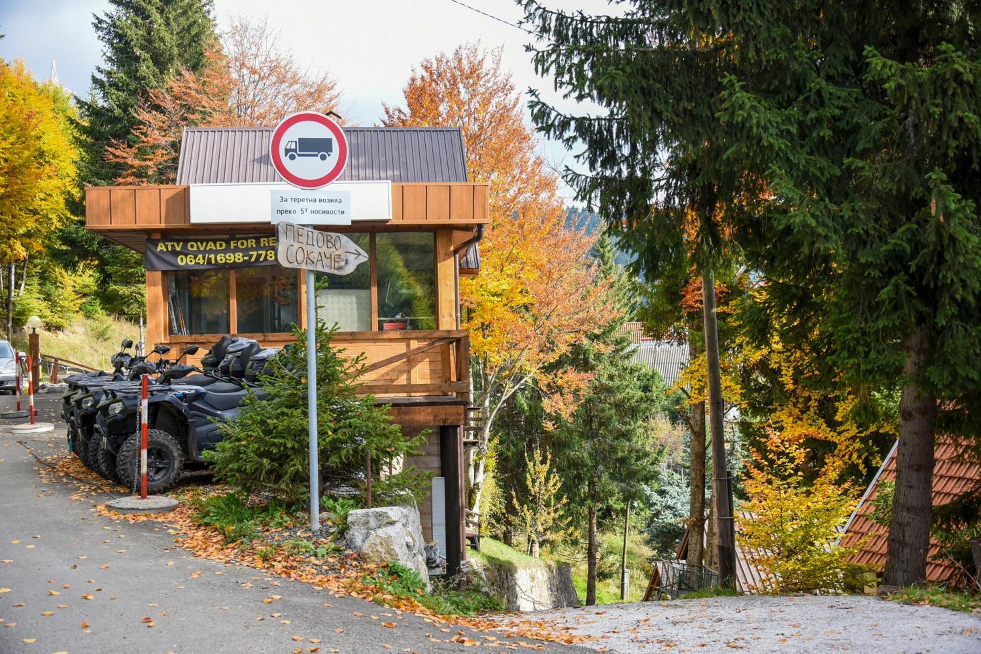 Vikendica Ceperkovic #1 Villa Kopaonik Exterior foto